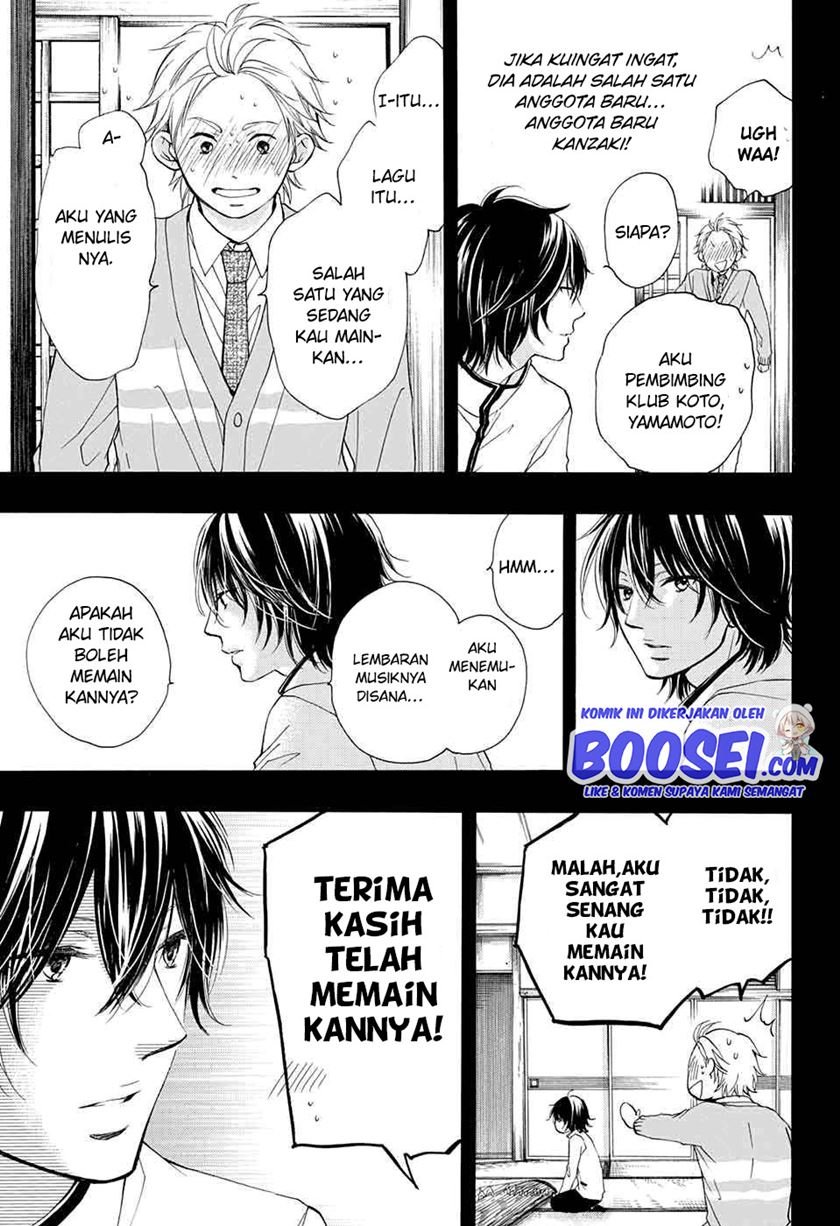 Kono Oto Tomare! Chapter 48 Bahasa Indonesia